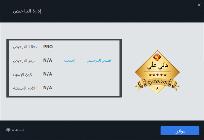 2t8bujq7.png