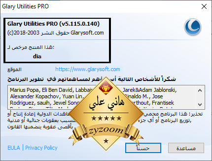 jf7birm4.png