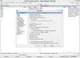 Total Commander 9.51 final x86+x64 [MAX-Pack] XT&Lite All-in-One Installer @2021.05.14 by Mellomann + SFX Portable for WinPE