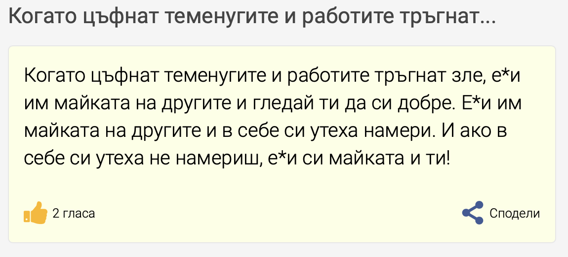 e5iikrs4.png