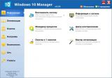 Windows 10 Manager 3.5.4 Final  Portable